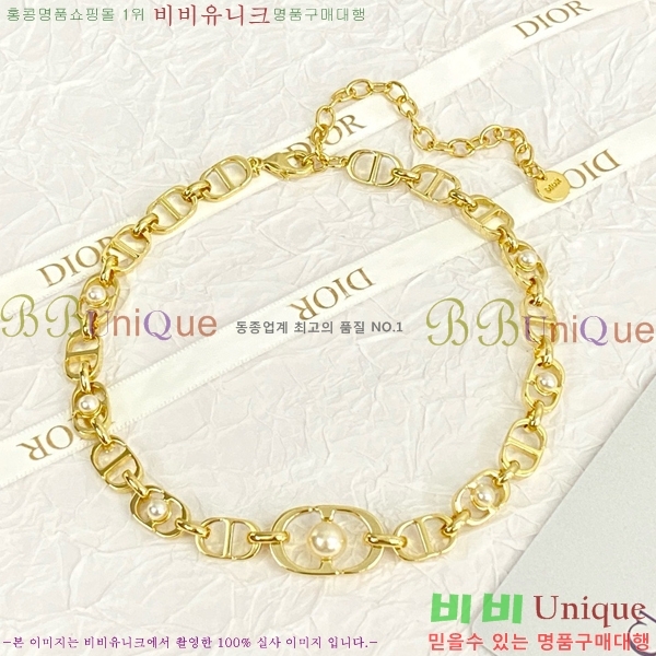 ��� ����� DO74679