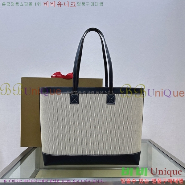 #������ ����� 52366511-1