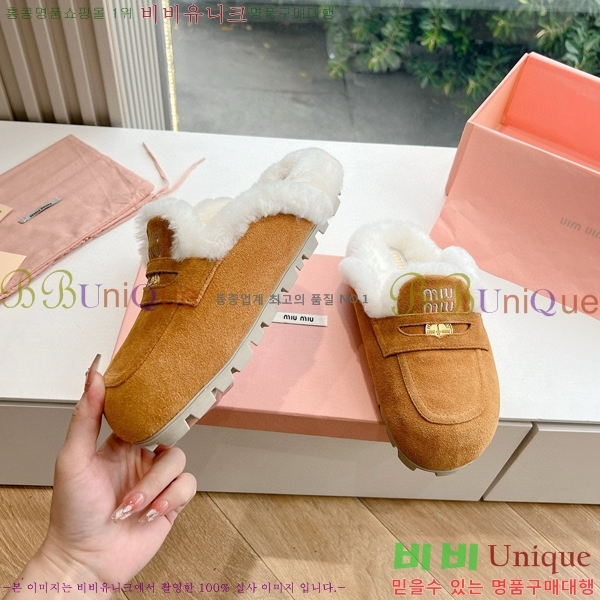 ���� �̿�̿� �� ��/���� 31M795102-2