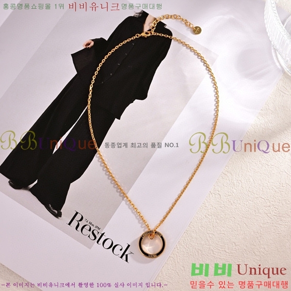 ��� ����� DO74678