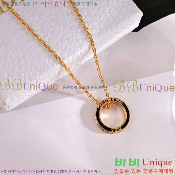 ��� ����� DO74678