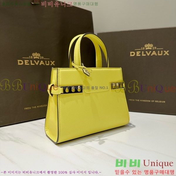 #���� ����Ʈ ũ���� ��Ʈ�� 1680125-103