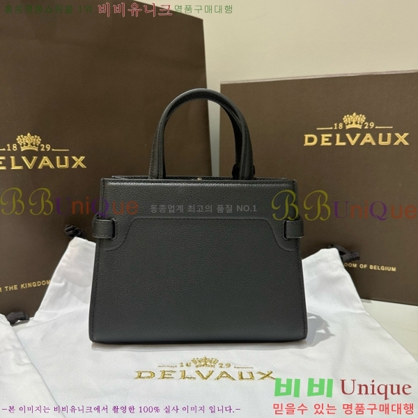 #���� ����Ʈ ũ���� ��Ʈ�� 1680125-102