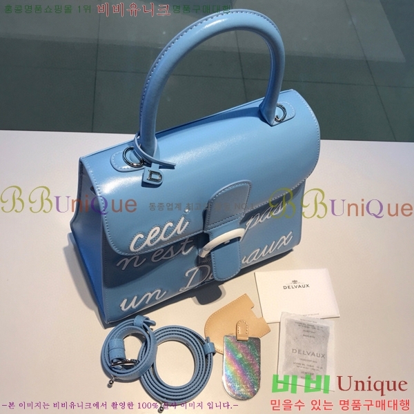 #���� �긮�ӹ� MM 143DV0020-104