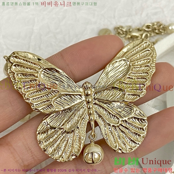 ��� ����� DO74701