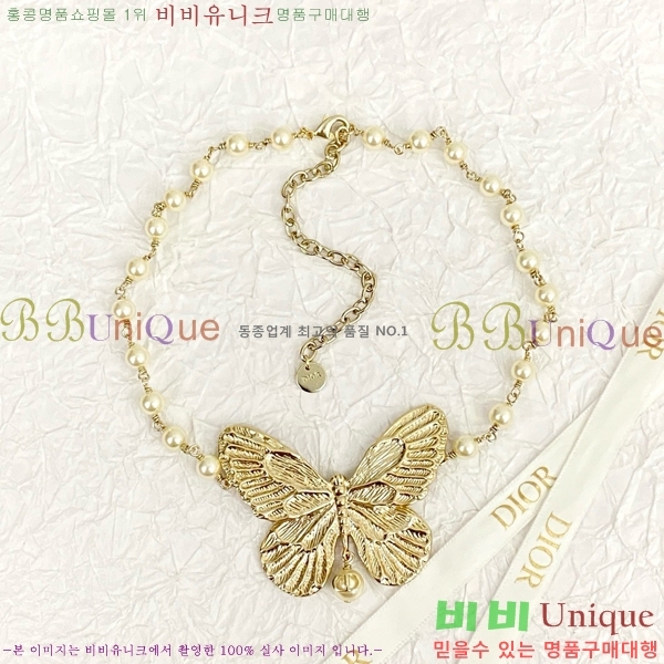 ��� ����� DO74701