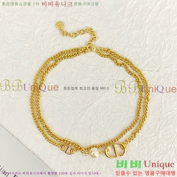 ��� ����� DO74700