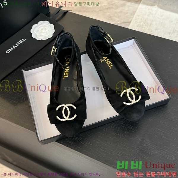 ���� ���� ������ C236481-3