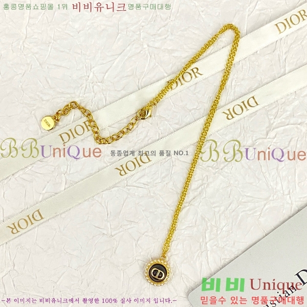 ��� ����� DO74336-2