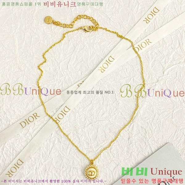 ��� ����� DO74336-3