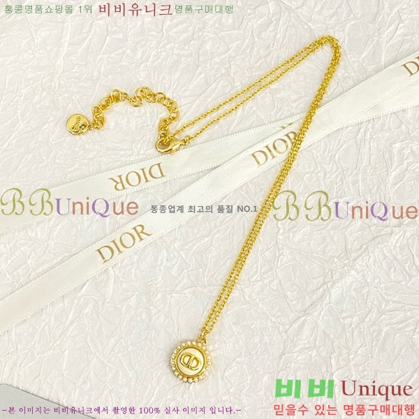 ��� ����� DO74336-3