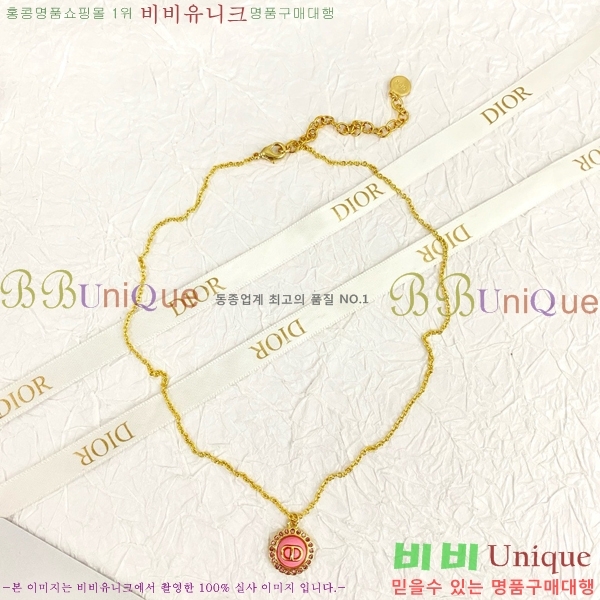 ��� ����� DO74336-4