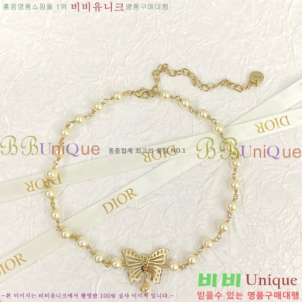 ��� ����� DO74336-5