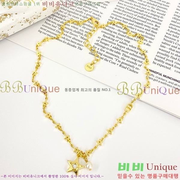 ��� ����� DO74336-6