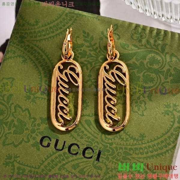 ���� �Ͱ��� G33U455