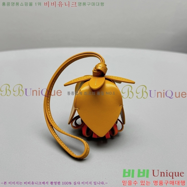 �̿�̿� ���� Ʈ�� 78872-3