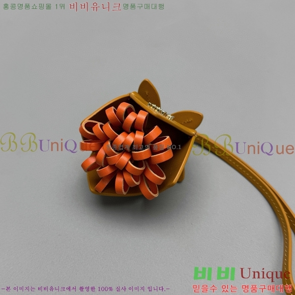 �̿�̿� ���� Ʈ�� 78872-3