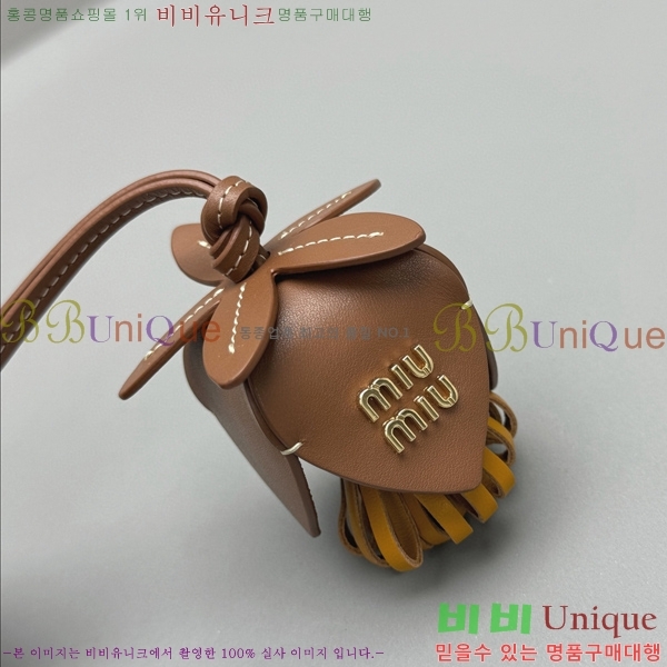 �̿�̿� ���� Ʈ�� 78872-1