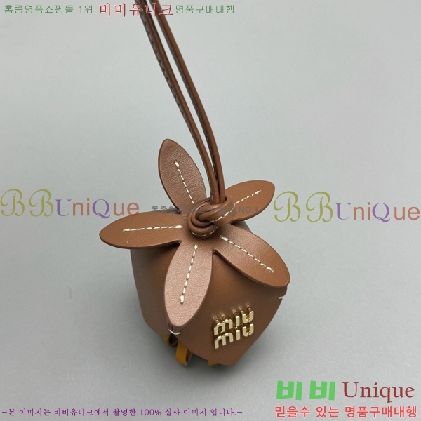 �̿�̿� ���� Ʈ�� 78872-1