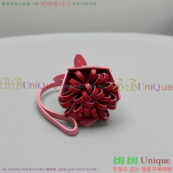 �̿�̿� ���� Ʈ�� 78872-2