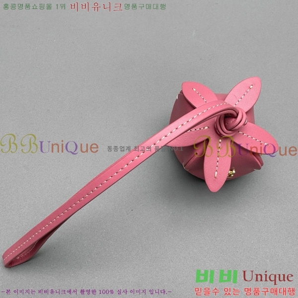 �̿�̿� ���� Ʈ�� 78872-2