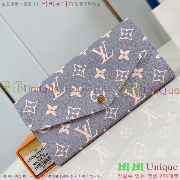 #���̺��� ��� ���� M60531-201