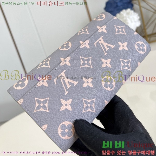 #���̺��� ��� ���� M60531-201