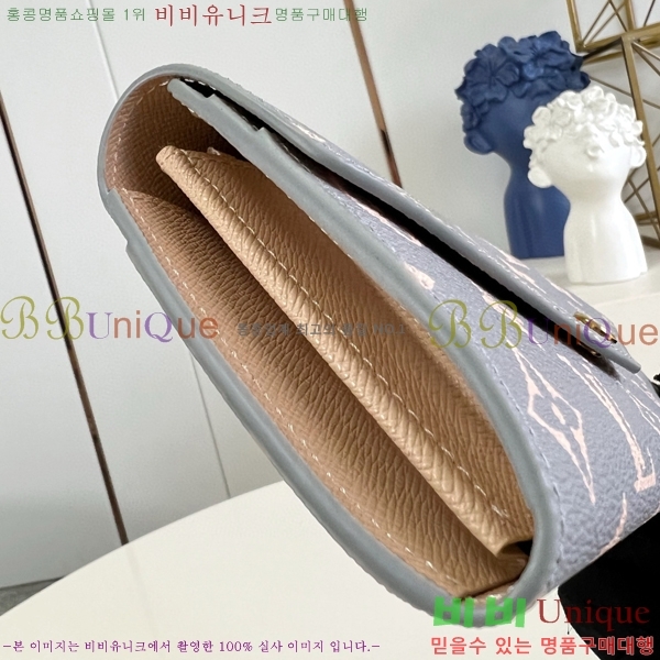 #���̺��� ��� ���� M60531-201