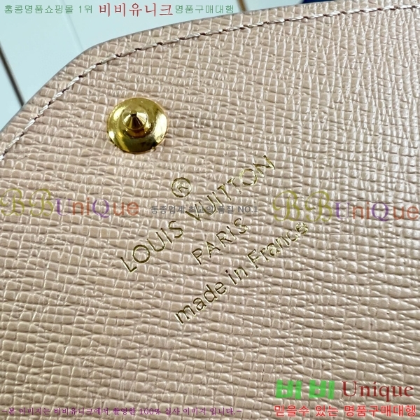 #���̺��� ��� ���� M60531-201