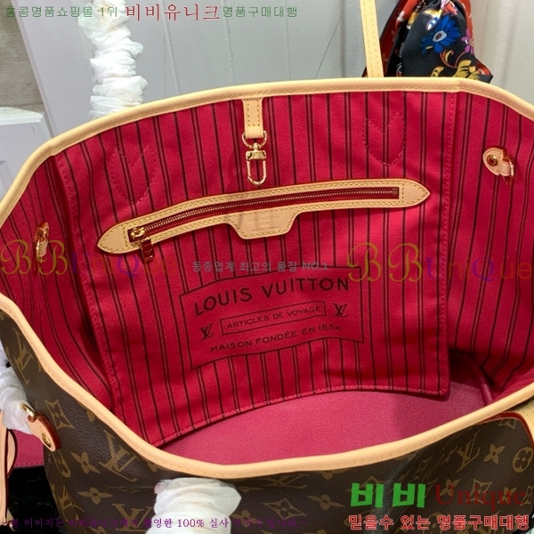 #���̺��� �׹�Ǯ ����� MM M12257-101