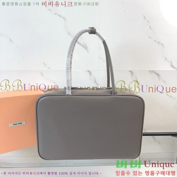 #�̿�̿� NEW ��Ʈ ž�ڵ�� 5BB117-213