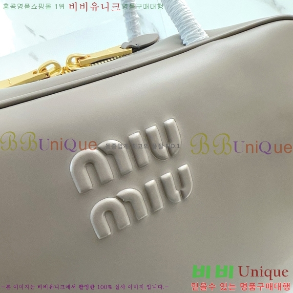 #�̿�̿� NEW ��Ʈ ž�ڵ�� 5BB117-213