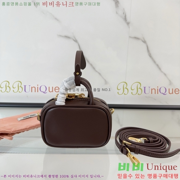 #�̿�̿� ����ũ�� ���� ����� 5NR020-104