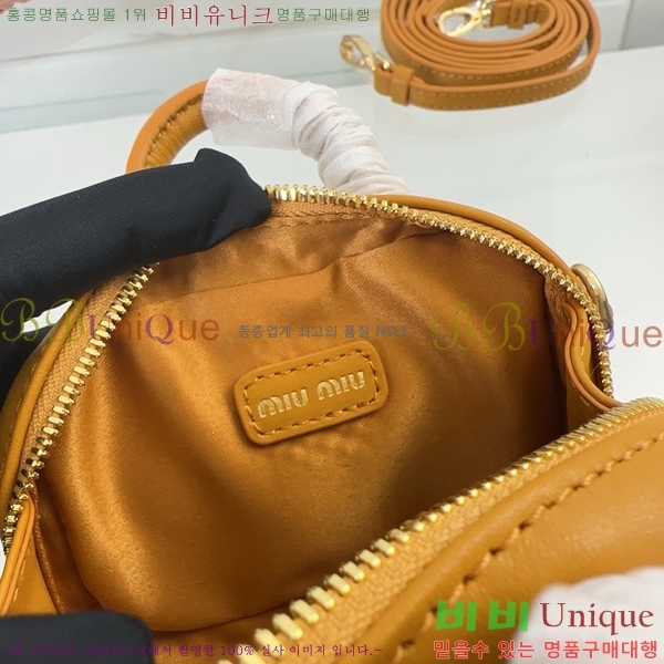 #�̿�̿� ����ũ�� ���� ����� 5NR020-105