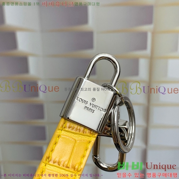 ���̺��� ŰȦ�� M09988-5