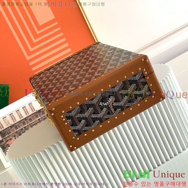 #���ߵ� �浼 ������ G1655916-107