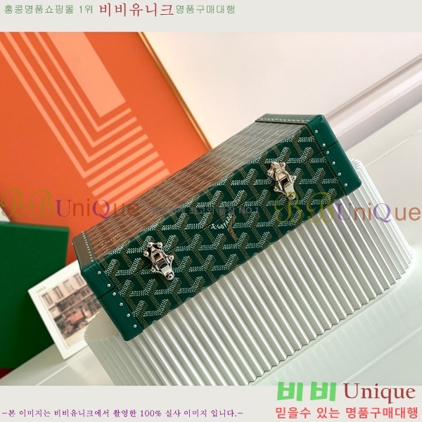 #���ߵ� �浼 ������ G1655916-105