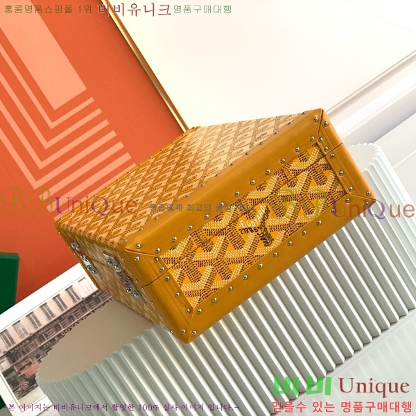 #���ߵ� �浼 ������ G1655916-103