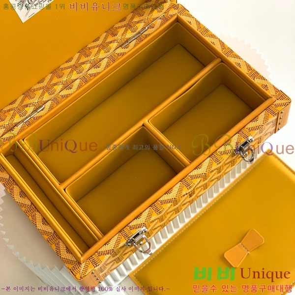 #���ߵ� �浼 ������ G1655916-103