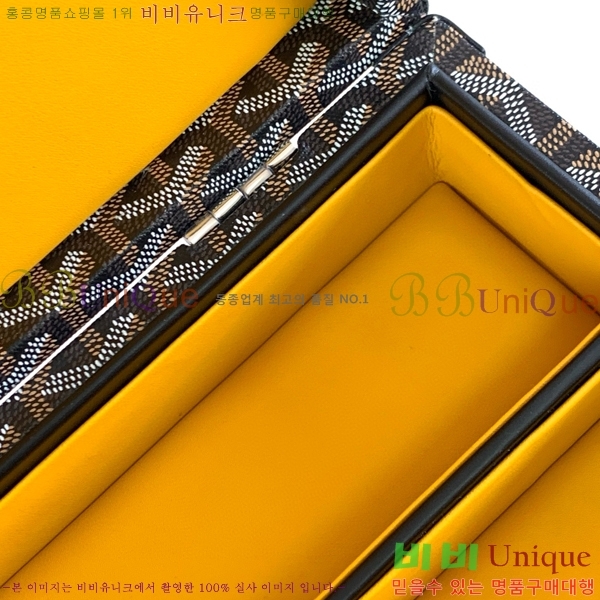 #���ߵ� �浼 ������ G1655916-106