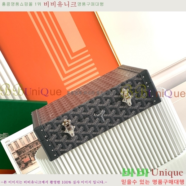 #���ߵ� �浼 ������ G1655916-102