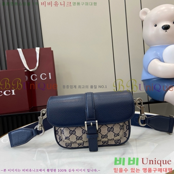 #���� GG ���� �̴� ũ�ν��� 795213-101