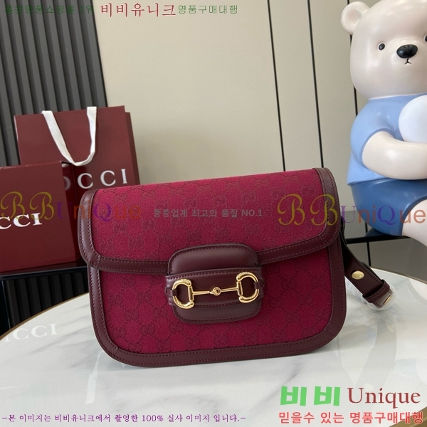 #���� 1955 Ȧ���� ũ�ν��� 602204-657