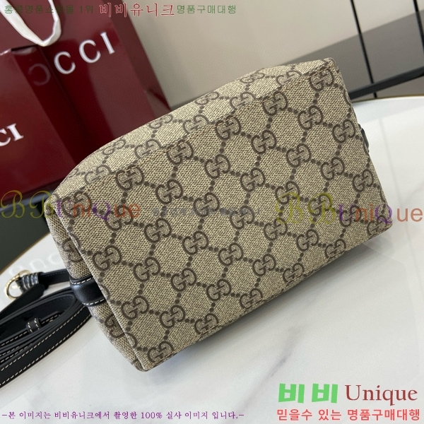 #���� GG ������ �̴� ��Ŷ�� 815118-461