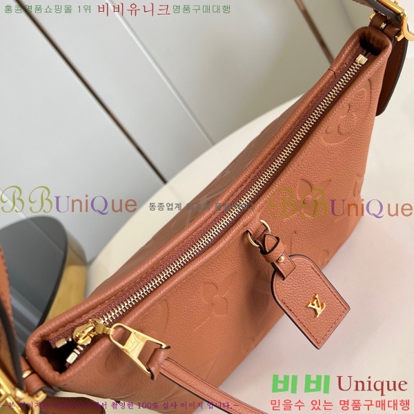 #���̺��� ĳ���� PM ���׷� �������� ���� ���� M11790-100