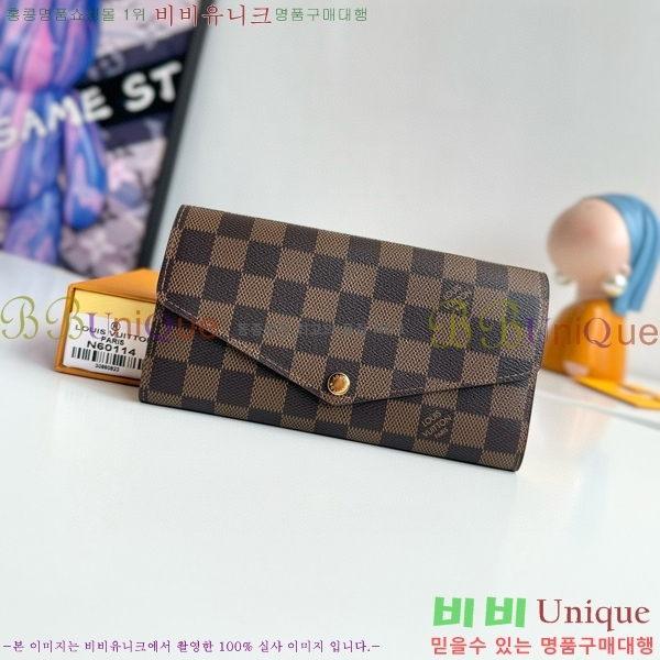 #���̺��� ��� ���� N60114-101