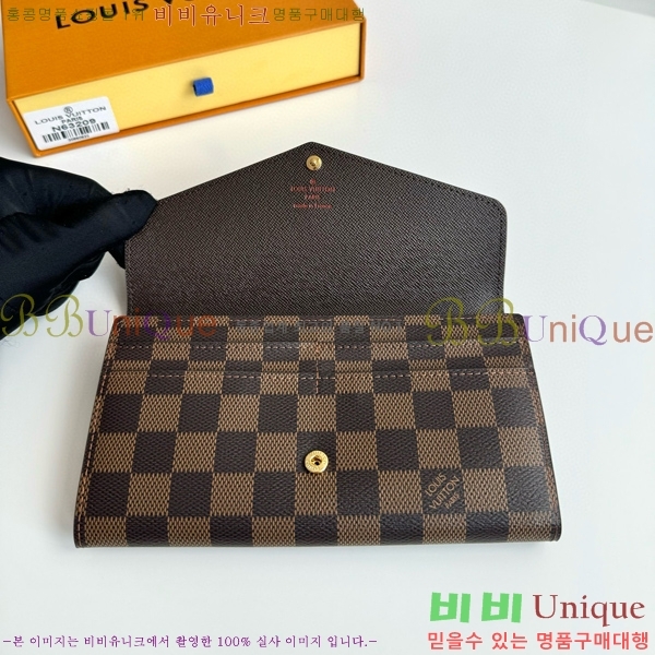 #���̺��� ��� ���� N60114-102