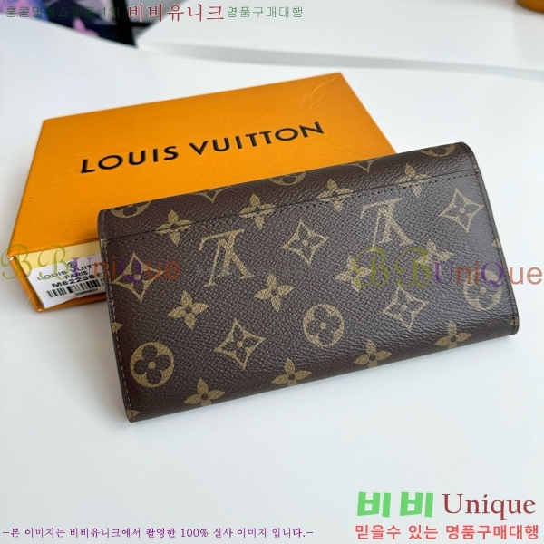 #���̺��� ��� ���� M60531-104