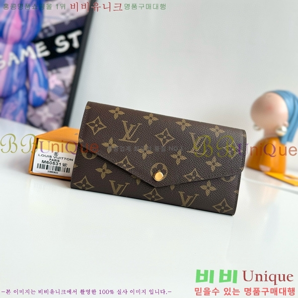 #���̺��� ��� ���� M60531-105