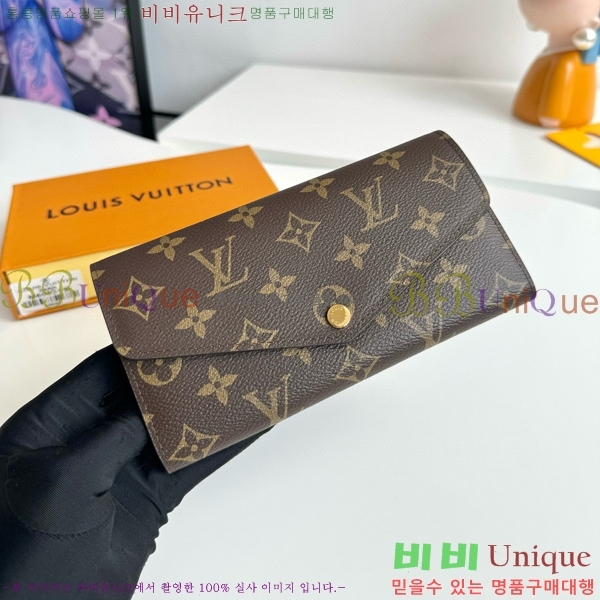 #���̺��� ��� ���� M60531-105